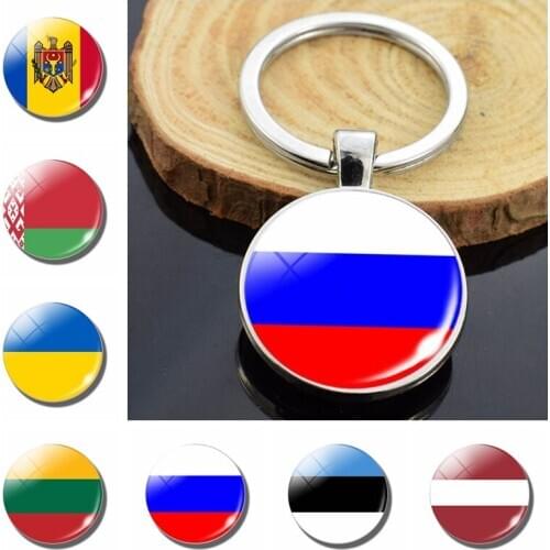 Eastern European Countries Estonia Latvia Lithuania Belarus Ukraine Moldova Russia Double Side Glass Dome Keychain Keyring