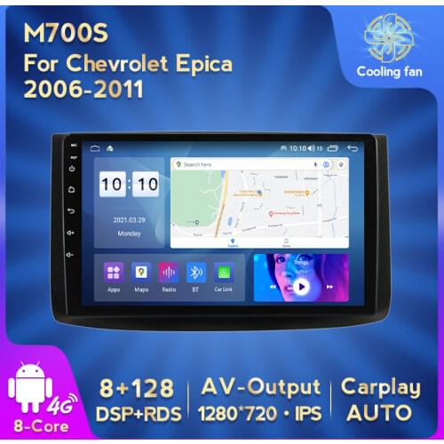MEKEDE Android Car multimedia player For Chevrolet Lova Captiva Gentra Aveo Epica 2006-2011 GPS Head unit built-in carplay
