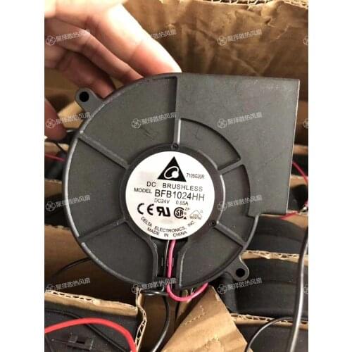 In 9733 24 v 0.85 A BFB1024HH blower centrifugal fan