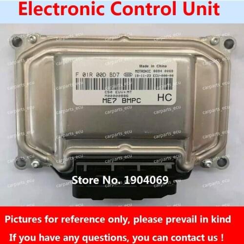 F01R00DBD7 M00000886 F01RB0DBD7 ME7 ECU Electronic Control Unit F01R00DDY8 F01RB0DDY8 3612100XEGB7 For Great Wall Harvard Car