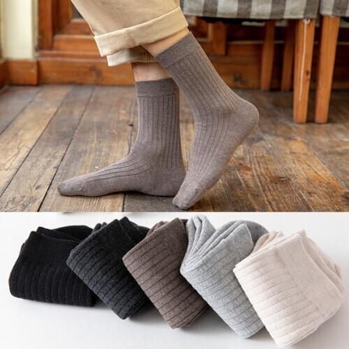 Men Socks Cotton Solid Color Black Beige Grey Navy Blue Casual Comfortable Crew Style Calcetines Spring Summer Autumn