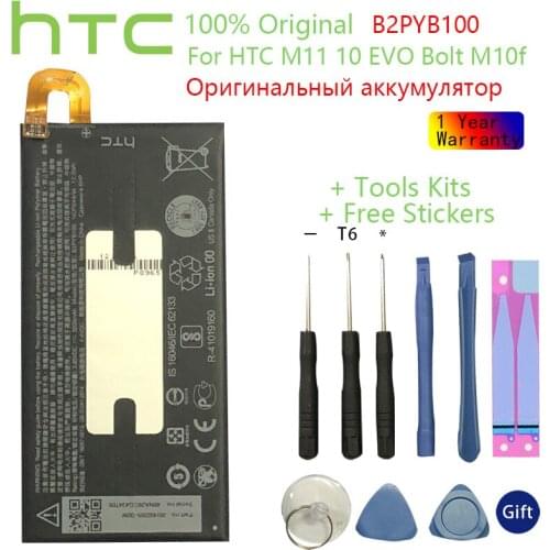 HTC Original B2PYB100 Battery For HTC 10 Evo 10 Evo TD-LTE 2PYB2 Acadia Bolt TD-LTE M10f M11 For Spring Bolt TD-LTE