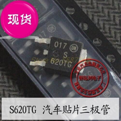 S620TG TO252 L9651 SOP20 DLW32SH 51UH each one 10pcs,we offer all car ic chips,stepper motor, integrated circuit,capcatior,LED