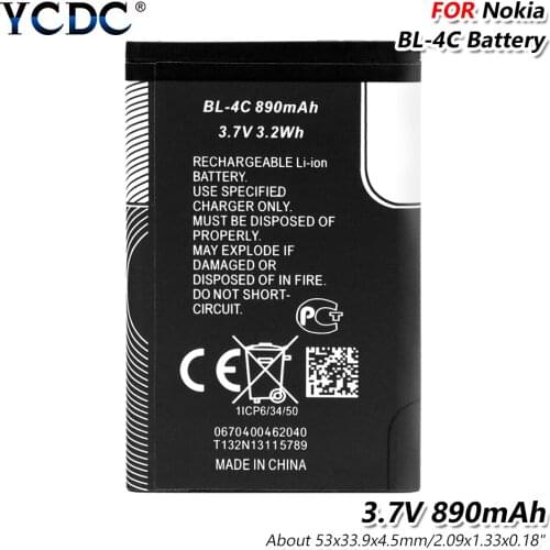 Smart Phone 3.7V 890mAh Li-Po BL-4C Battery For Nokia 6260 6300 6136S 7705 1706 2220s 2228 7200 7270 7705 8208 1325 1506 1508