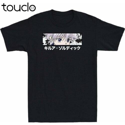 X Hunter Anime Killua Eye Hisoka Gon Graphic T-Shirt, HxH ShirtListed for charity
