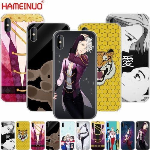 HAMEINUO Yuri plisetsky tiger cell phone Cover case for iphone X 8 7 6 4 4s 5 5s SE 5c 6s plus