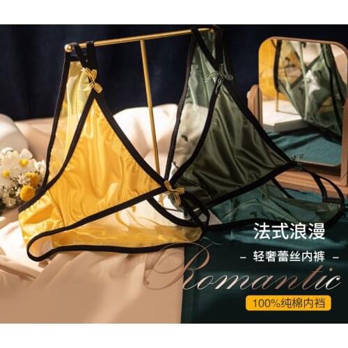 Summer Lace Underwear for Women Sexy Cutout Breathable Mid-Low Waist Pure Cotton Crotch Briefs