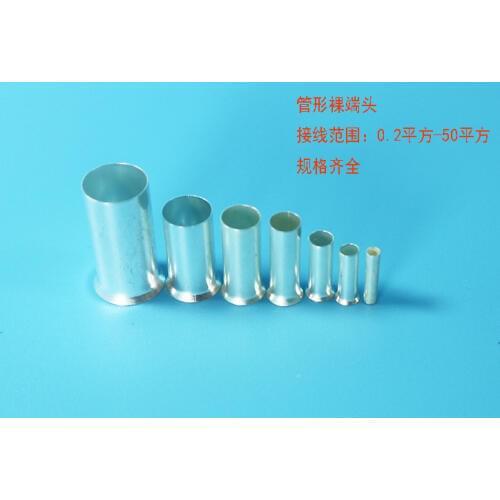 100PCS 1508/1510/1512 Tube Naked Terminal Bootlace Cooper Ferrules kit set Wire Copper Crimp Connector Insulated Cord Pin