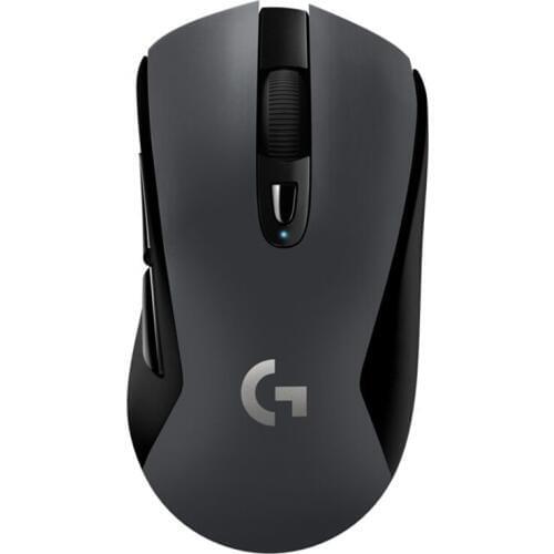 Logitech G603 LIGHTSPEED wireless gaming mouse