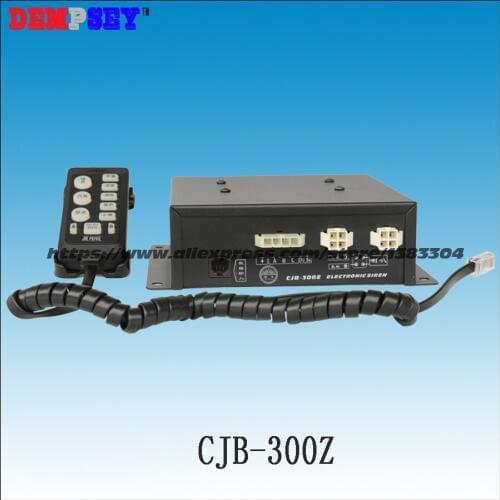 CJB-300Z High-quality Car Siren, DC12V 300w police siren,300W Speaker alarm, emergency/ rescue vehicle, 7 Tone, without speaker