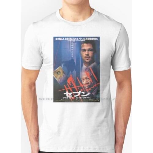 Japanese Seven T Shirt 100% Pure Cotton Se7en Seven Movie Movies Movie Film Films Cinema Movie Japanese Japanese Movie Movie