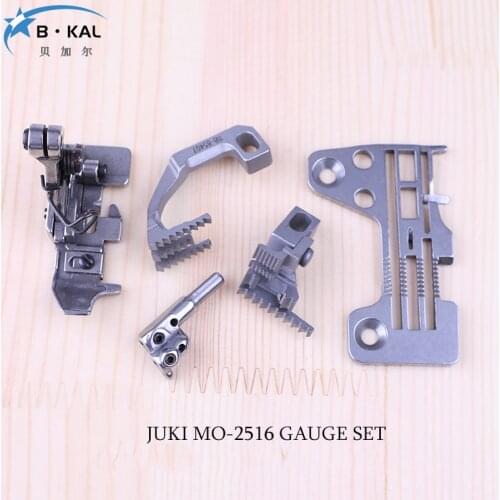MO-2516 MO-2500 Five lines gauge set overlock sewing machine parts R4612-HOF-G00/118-85407/118-83006/118-77750/118-70458