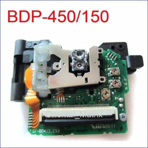 Oriental Matrix Optical Drives