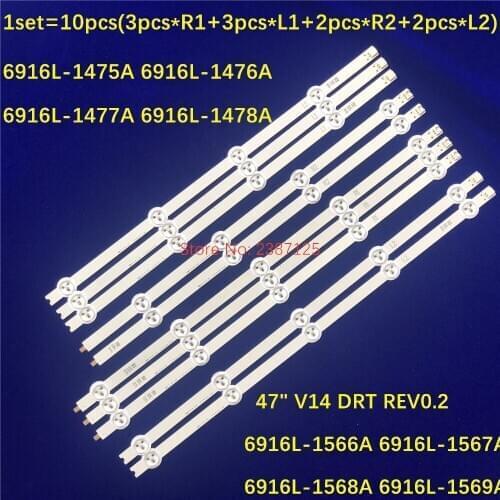 LED strip for LG 47" V14 DRT REV0.2 LC470DUN 47PFK6309/12 47LA6300 47E730A 6916L-1566A 6916L-1567A 6916L-1568A 6916L-1569A