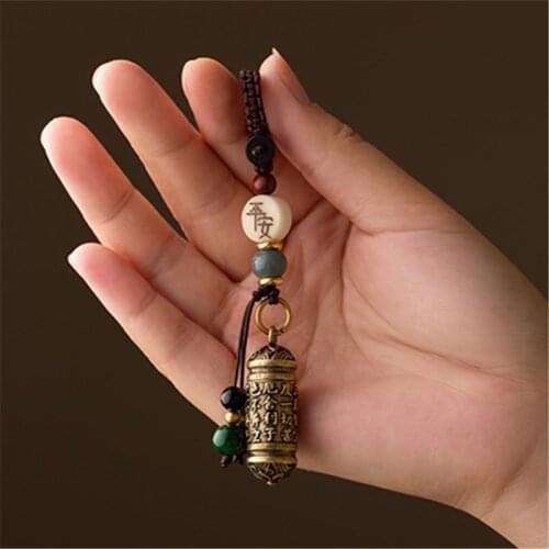 Vintage Brass Tibetan Chinese Cylindrical Heart Sutra Bottle Rope Keychains Pendants Mantra Car Key Chains Rings Lucky Hangings