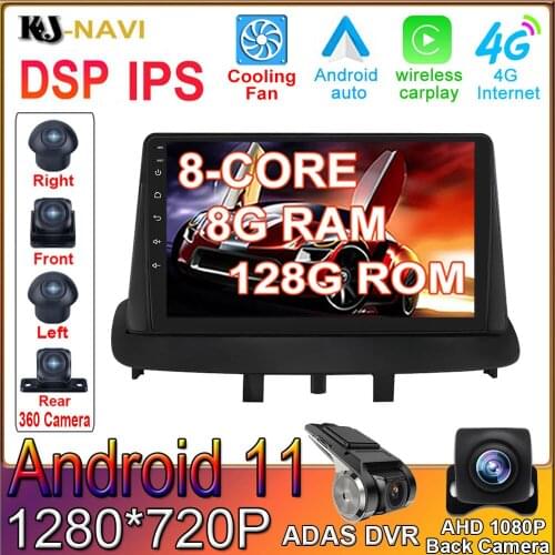 9 Inch Android 11 For Renault Megane 3 2008 - 2014 6+128GB Car Player Radio Auto GPS Navigation Multimedia NO DVD