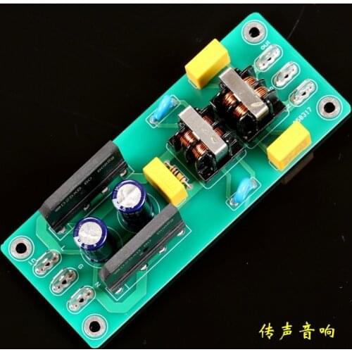 Two-stage composite high-efficiency EMI filter 2A 5A 15A can suppress interference noise. amplifier Speaker system