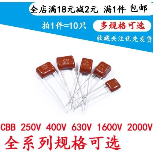 10pcs CBB Capacitor 100V/101 151 221 331 391 471 561 681 821J Pin P5mm