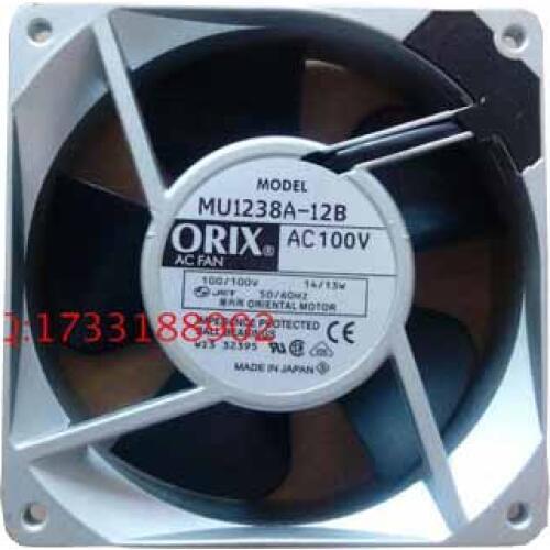 ORIX MU1238A-12B AC 100V 13W 120x120x38mm Server Cooling Fan