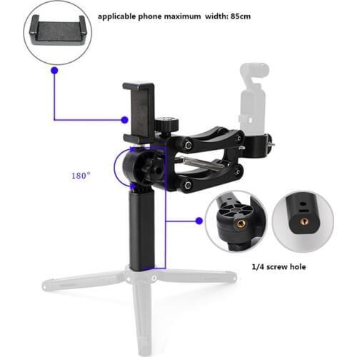 Foldable Z-Axis 4th Axis Stabilizer for DJI OSMO POCKET Smartphone Handheld Gimbal Stabilizer Osmo Pocket Expansion Mount Holder