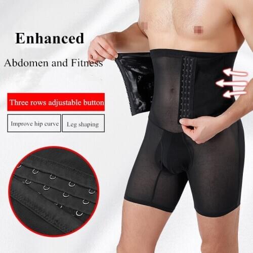 Mens Body Shaper Pants Waist Trainer Slimming Control Panties Male Modeling Shapewear Plus Size Compression Shaping Pants