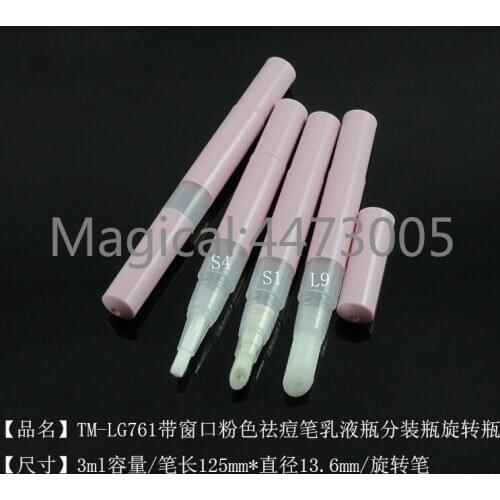 10/30/100pcs/lot 3ml Empty Makeup DIY Pink Rotating Pen Lip Gloss Bottle 3ml Acne Removing Pen Cream Lotion Bottles Gels Pens