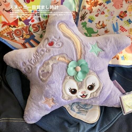 Disney Duffy Cartoon Pentagram Plush Stuffed Pillow Dolls 40cm Cute Kids Gift