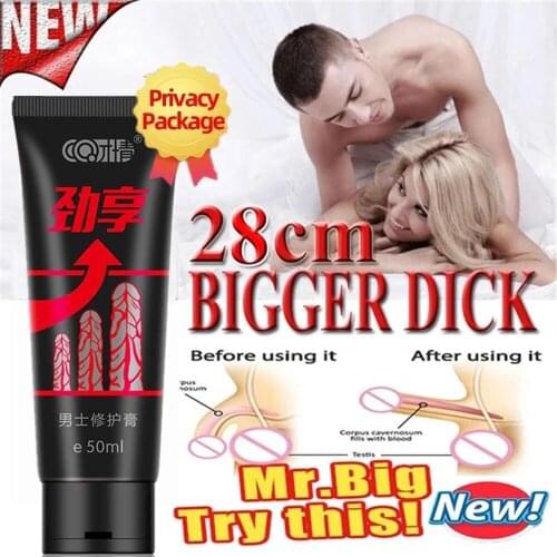 Penis enlargement cream delayed gel 60 minutes delayed ejaculation to extend male penis enhancement penis enhancement cream