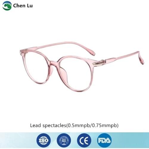 Genuine radiological protection 0.5/0.75mmpb lead glasses x-ray gamma ray ionizing radiation protective lead glass spectacles