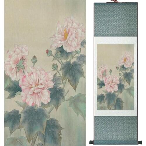 Home Office Decoration Chinese scroll painting birds painting Chinese wash painting Printed painting 060905