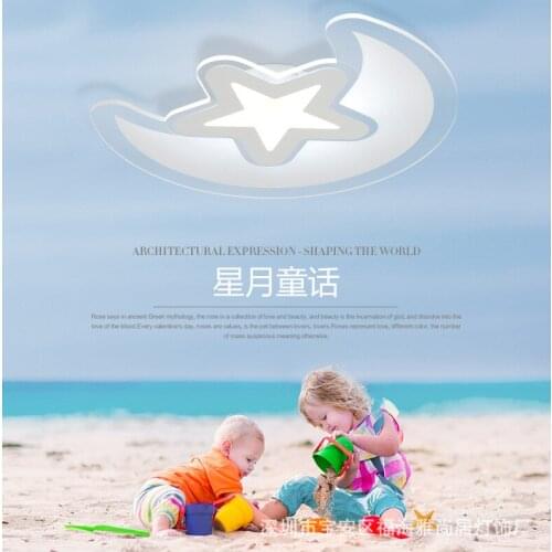 Nordic living room decoration luzes de teto lamparas de techo colgante moderna AC85-265V Bedside Aluminum ceiling light fans