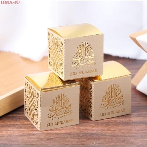 10pcs Meidding Ramadan paper gift box Kareem Decoration Eid Mubarak Eid al-fitr