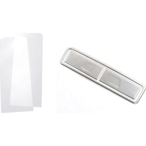 Gamecountry Screen Protectors