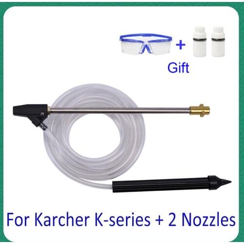 Pressure Washer Sand Blaster Gun Lance Hose Wet Sandblaster Lance High Pressure Water Sandblasting Jet Kit for Karcher Car Wash