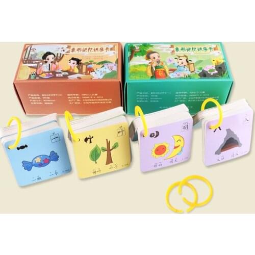 Characters Hanzi Cards With Picture Literacy Double Books Kids Baby Early Education Enlightenment Pictographic Memory Book