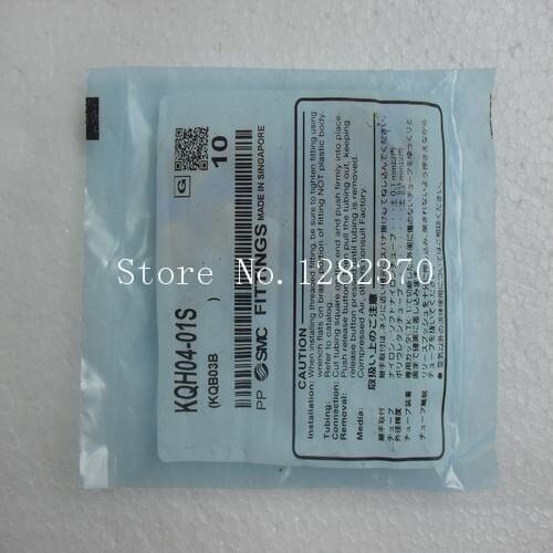 [SA] new original authentic spot SMC gas fitting KQH04-01S --20pcs/lot
