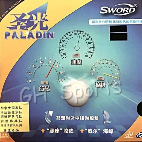 Sword Paladin Factory Tuned Pips In Table Tennis Rubber With Sponge for table tennis racket paddle