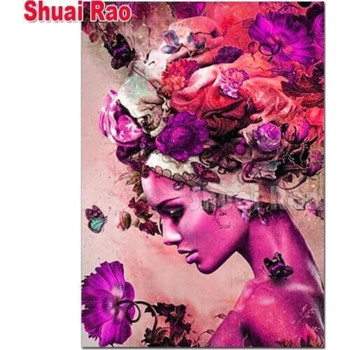 Goods For Individual Orders Shuai rao China