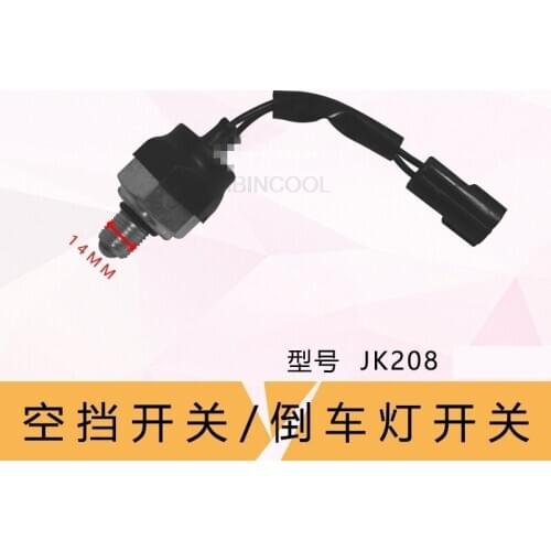 FORklift reverse light switch neutral gear switch JK208 suitable FOR FORklift waterproof original factory Quality accessories