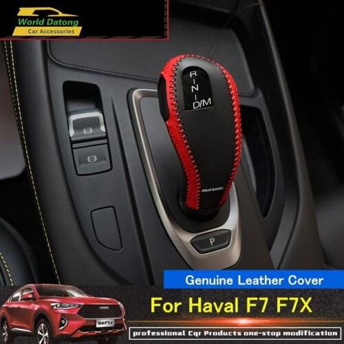For Haval F7 F7X 2019 2020 Internal Genuine Leather Gear Lever Cover Gear Shift Collars Gear Knob Cover Decoration Accessories