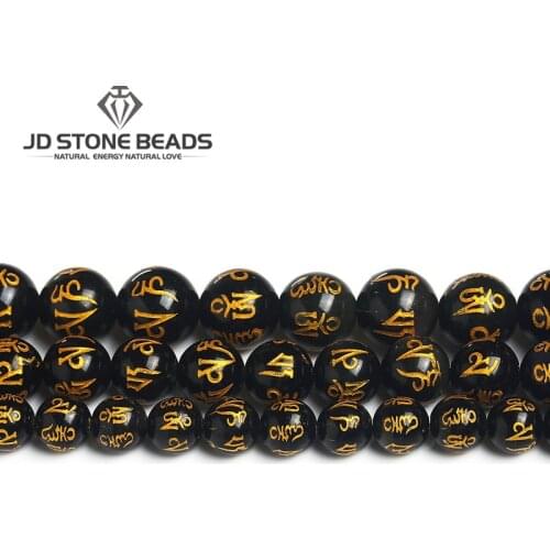 Natural Black Obsidian With Buddhist Tibetan Gemstone 8/10/12/14MM Pick Size Fashion Handmade Ornament For Man Jewelry Making