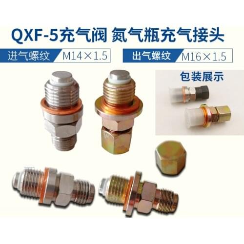 QXF-5 charge valve 1070500226 for concrete pump machinery