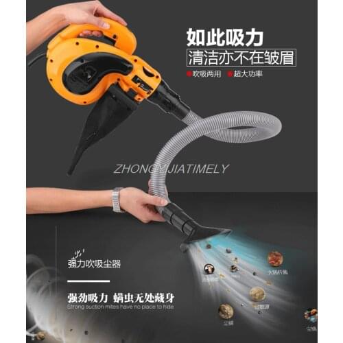 Dust removal fan, computer dust collector, household blower, car vacuum cleaner, electric cleaning tool