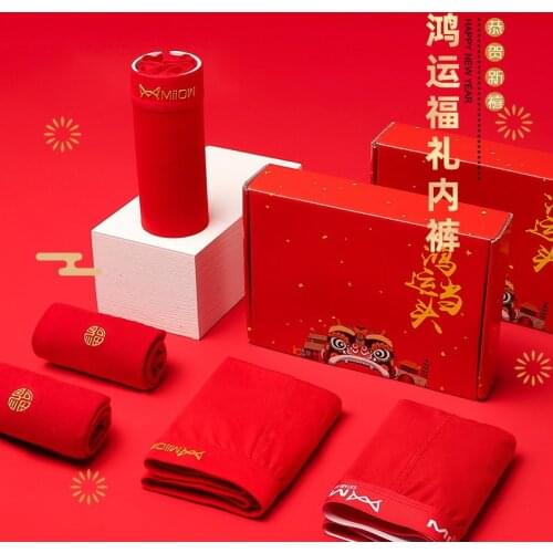 3PCS Mens Underwear Graphene Modal Antibacterial Antibacterial Good Luck Boxer Pants