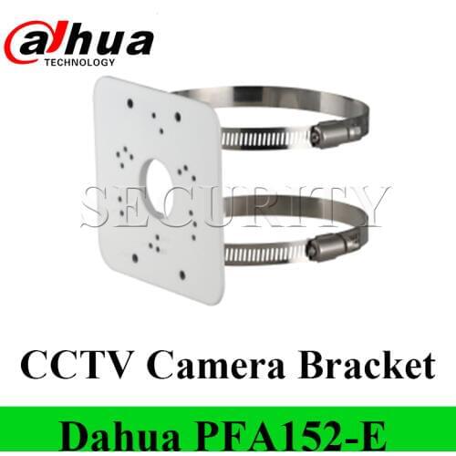 Dahua Pole Mount Bracket PFA152-E Integrated Design Camera Bracket Express Shipping