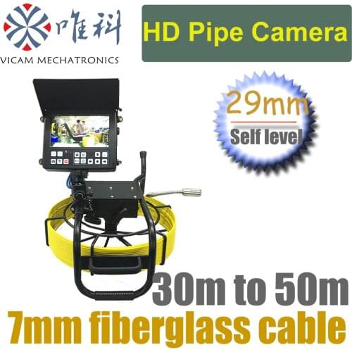Vicam Industrial video detection camera 8inch color display 50m underwater sewer camera with meter counter function