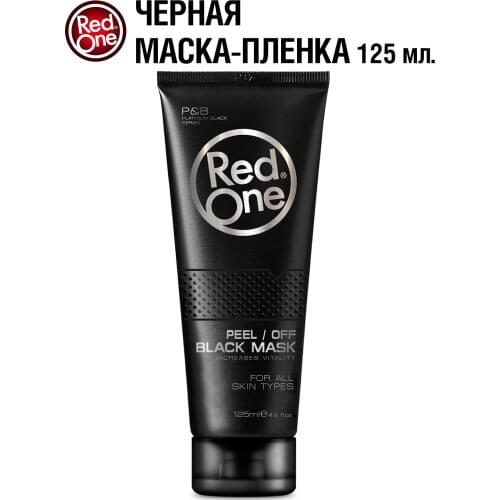 Средства по уходу за кожей Redone Professional China At AliExpress