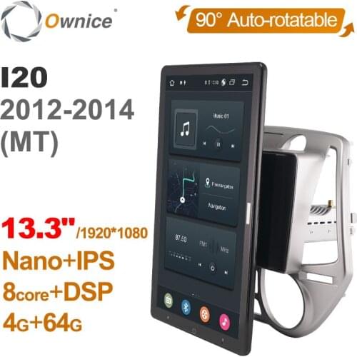 Tesla Style 13.3 inch PX6 Android 10.0 Car DVD Player Auto Rotatable Navigation GPS Stereo Radio For Hyundai i20 PB 2012-2014