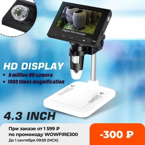 1000x 2.0MP USB Digital Electronic Microscope DM4 4.3"LCD Display VGA Microscope with 8 LED Stand for PCB Motherboard Repairing