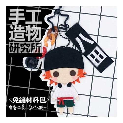 Cute Anime K Project Fushimi Saruhiko Yata Misaki Cosplay DIY Handmade Material Package Hanging Keychain Toy Birthday Gifts